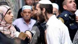 مأزق_الدولة_اليهودية_والصراع_العربي_الاسرائيلي_مركز_دراسات_الوحدة_العربية