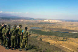 المفاوضات_السورية_الاسرائيلية_الجولان_المحتل_مركز_دراسات_الوحدة_العربية