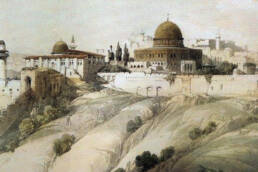 المصادر التاريخية والرواية القرآنية المغيَّبة في تاريخ فلسطين والقدس