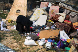 الخان_الأحمر_مركز_دراسات_الوحدة_العربية