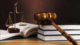 استقلال_القضاء_التونسي_بعد_الثورة_مركز_دراسات_الوحدة_العربية