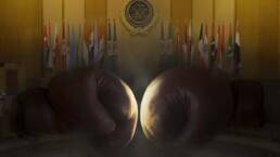 النظام_العربي_الرسمي_مركز_دراسات_الوحدة_العربية