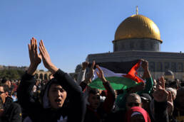 محنة_القدس_المحتلة_مركز_دراسات_الوحدة_العربية