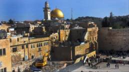 مصيدة_التخطيط_الحضري_في_القدس_مركز_دراسات_الوحدة_العربية