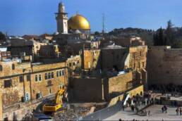 مصيدة_التخطيط_الحضري_في_القدس_مركز_دراسات_الوحدة_العربية