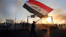 الكوموتراجيديا_العراقية_بين _الواقع_والضرورة_مركز_دراسات_الوحدة_العربية