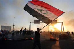 الكوموتراجيديا_العراقية_بين _الواقع_والضرورة_مركز_دراسات_الوحدة_العربية