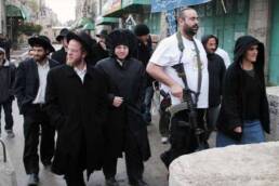 فشل_الخطاب_الرسمي_الفلسطيني_في_توصيف_عنف_المستوطنين_وتوثيقه_مركز_دراسات_الوحدة_العربية