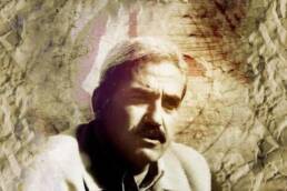 مقطع_من_مقدمة_كتاب_مذكرات_جورج_حبش_مركز_دراسات_الوحدة_العربية