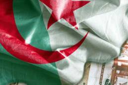 تقييم_أداء_الاقتصاد_الجزائري_مركز_دراسات_الوحدة_العربية