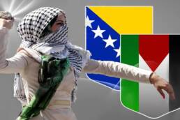 العلاقات_البوسنية_الفلسطينية_مركز_دراسات_الوحدة_العربية