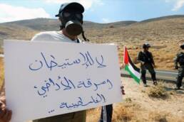 التعداد_السكاني_الفلسطيني_2017_مركز_دراسات_الوحدة_العربية