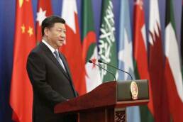 العلاقات_العربية_الصينية_تحديات_معاصرة_مركز_دراسات_الوحدة_العربية