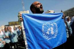 الأونروا_بين_الترويض_السياسي_والتقليص_الخدماتي_