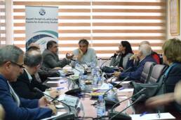 اقتصاد_الإمبريالية_والهدر_حلقة_نقاشية_علي_القادري_مركز_دراسات_الوحدة_العربية