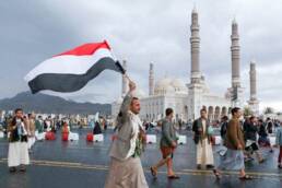 واقع_حقوق_الإنسان_في_اليمن_مركز_دراسات_الوحدة_العربية