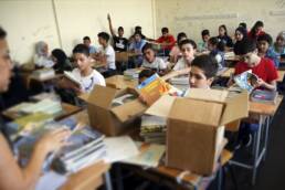 فن_الإقصاء_الإدماجي_تعليم_الطلاب_الفلسطينيين_اللاجئين_في_لبنان_مركز_دراسات_الوحدة_العربية