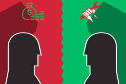 طريق_التنمية_ذات_التوجّه_الاشتراكي_مركز_دراسات_الوحددة_العربية