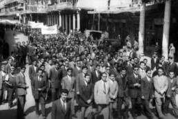 صفحات_من_النضال_القومي_في_العراق_مركز_دراسات_الوحدة_العربية