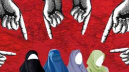 الإسلاموفوبيا_وصعود_اليمين_المتطرف_في_أوروبا_مركز_دراسات_الوحدة_العربية