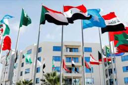 أسئلة_لمن_يريد_قيادة_الأمة_مركز_دراسات_الوحدة_العربية