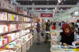 العرب_والكتاب_من_هواجس_التدوين_إلى_أزمة_القراءة_مركز_دراسات_الوحدة_العربية