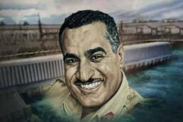 العرب_وضياع_فلسطين_خطاب_جمال_عبد_الناصر_مركز_دراسات_الوحدة_العربية