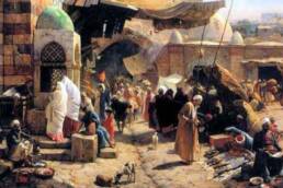 مفهوم_الأمة_عند_ناصيف_نصار_مركز_دراسات_الوحدة_العربية