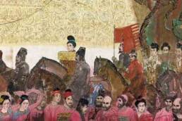 الاقتصاد_السياسي_للعلاقات_العربية_الصينية_التحديات_والفرص_الاستراتيجية_مركز_دراسات_الوحدة_العربية