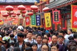 الحزام_الثقافي_تاريخ_التبادل_الثقافي_بين_الصين_والعرب_مركز_دراسات_الوحدة_العربية