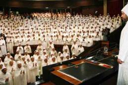 الاهتمامات_السياسية_للأحزاب_المغربية_مركز_دراسات_الوحدة_العربية