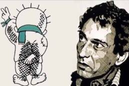 ناجي_العلي_رسام_حد_الاغتيال_مركز_دراسات_الوحدة_العربية