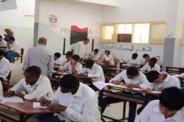 تحديات_المواءمة_بين_مخرجات_التعليم_وسوق_العمل_في_ليبيا_مركز_دراسات_الوحدة_العربية