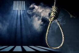 في_فلسفة_المطالبة_بإلغاء_عقوبة_الإعدام_مركز_دراسات_الوحدة_العربية