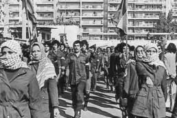 أسس إعادة بناء منظمة التحرير الفلسطينية