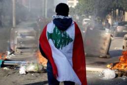 لبنان والحياد العام والتام نسخة 2020