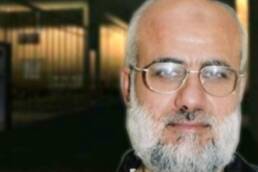 دراسة_تحليلية_في_مسيرة_القائد_الشيخ_جمال_أبو_الهيجا_مركز_دراسات_الوحدة_العربية