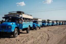 أزمة_الحدود_السودانية_الأثيوبية_والاستقرار_السياسي_في_السودان_مركز_دراسات_الوحدة_العربية