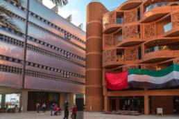 المدن_الذكية_ودورها_في_تحقيق_أهداف_السياسات_البيئية_مركز_دراسات_الوحدة_العربية