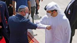 الشرق_الأوسطية_إذ_تعود_مجدداً_المسارات_البديلة_للعلاقات_الاقتصادية_بين_العرب_وإسرائيل_مركز_دراسات_الوحدة_العربية