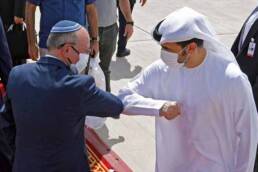 الشرق_الأوسطية_إذ_تعود_مجدداً_المسارات_البديلة_للعلاقات_الاقتصادية_بين_العرب_وإسرائيل_مركز_دراسات_الوحدة_العربية