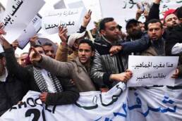 حركة_20_فبراير_بالمغرب_مركز_دراسات_الوحدة_العربية