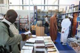 ماهية_الدين_ومظاهر_التدين_في_الألفية_الثالثة_قراءة_سوسيولوجية_في_العالم_الاجتماعي_الروائي_مركز_دراسات_الوحدة_العربية