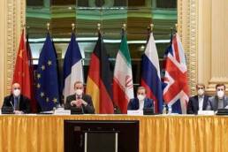 مفاوضات فيينا وآفاق الملف النووي الإيراني