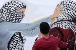 حدود_الاستجابة_لمطالب_إصلاح_النظام_السياسي_الفلسطيني_مركز_دراسات_الوحدة_العربية