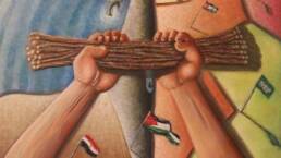 الدولة_العربية_القطرية_هل_هي_الداء_مركز_دراسات_الوحدة_العربية