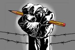 حديث_الوحدة_مركز_دراسات_الوحدة_العربية