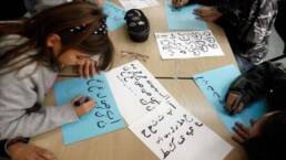 أزمة_اللغة_العربية_الأسباب_المظاهر_وسبل_التجاوز_مركز_دراسات_الوحدة_العربية