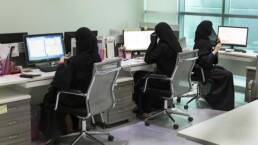 قراءة_في_تحديات_التغير_في_مجتمعات_الخليج_العربي_مركز_دراسات_الوحدة_العربية