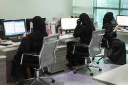 قراءة_في_تحديات_التغير_في_مجتمعات_الخليج_العربي_مركز_دراسات_الوحدة_العربية